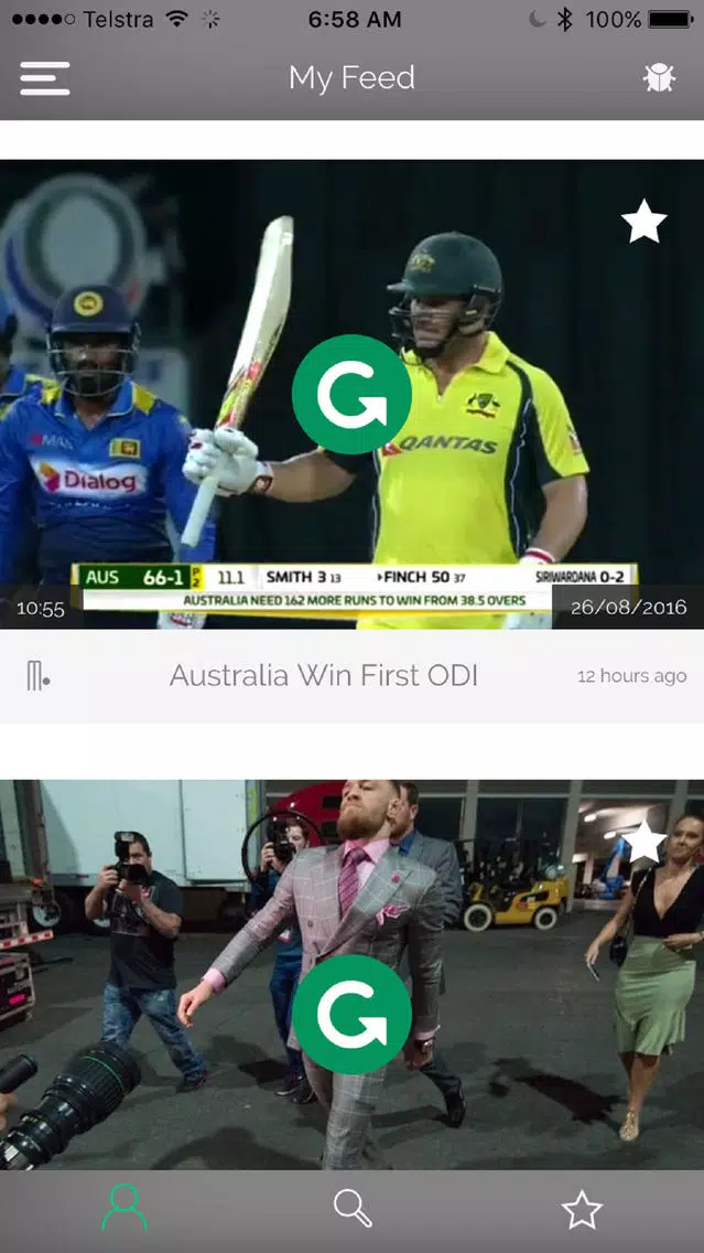 Ganda: Sports Highlights Screenshots