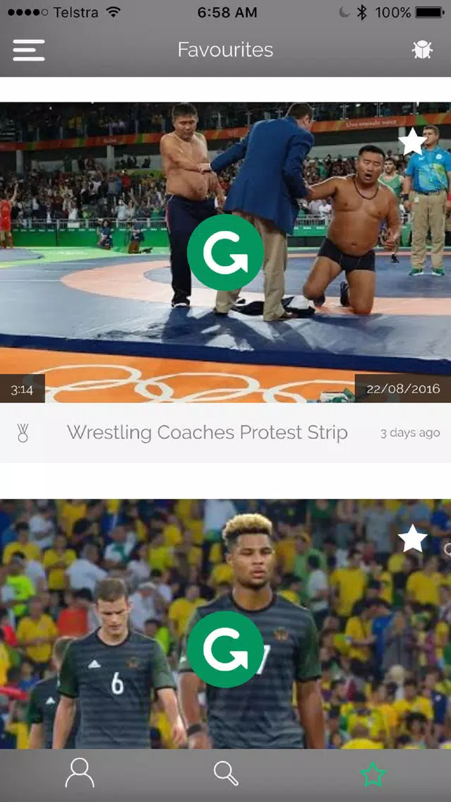 Ganda: Sports Highlights Screenshots