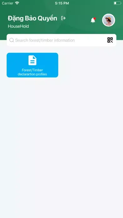 Capturas de pantalla de HAWA DDS