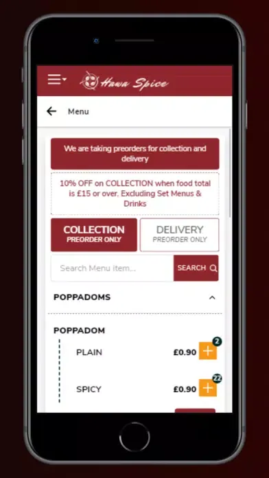 Hawa Spice Screenshots
