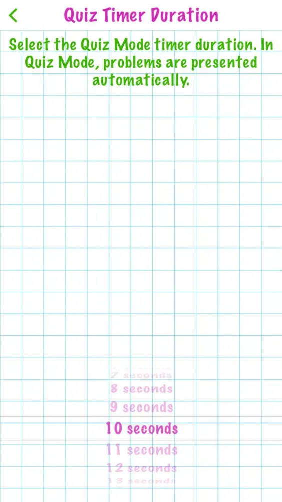 Screenshot di Flashcards! - Math fact practice anywhere