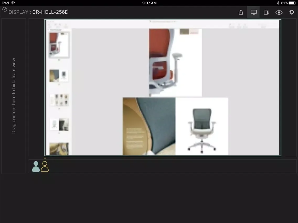 ภาพหน้าจอของ Workware Wireless iPad 