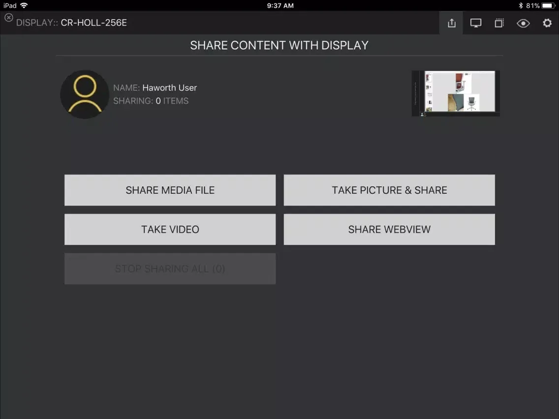 ภาพหน้าจอของ Workware Wireless iPad 