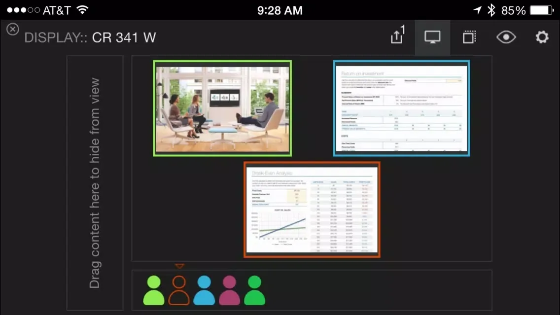 ภาพหน้าจอของ Workware Wireless