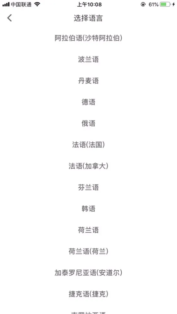 صور 韩语翻译-多语言翻译