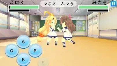 Скриншоты unity-chan fighters