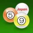 Japan nine ball