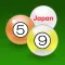 Japan nine ball
