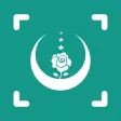 Kuran Dinle