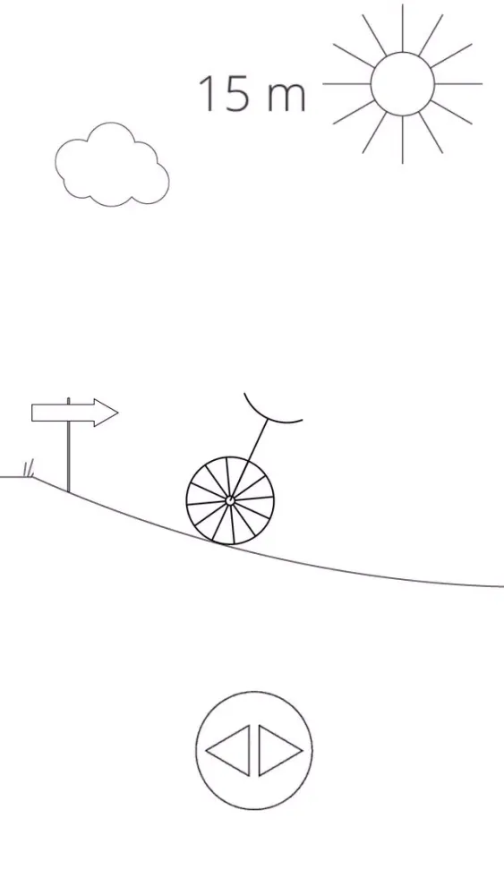 Tekteker应用截图