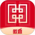 华安证券