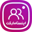 اینستامارکت