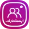 اینستامارکت