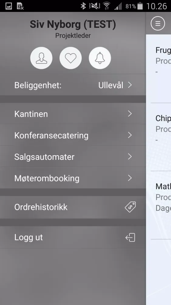Скриншоты NIF Facility App