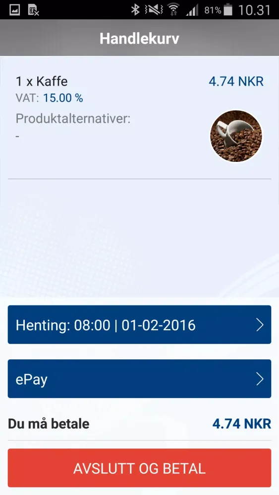 Скриншоты NIF Facility App