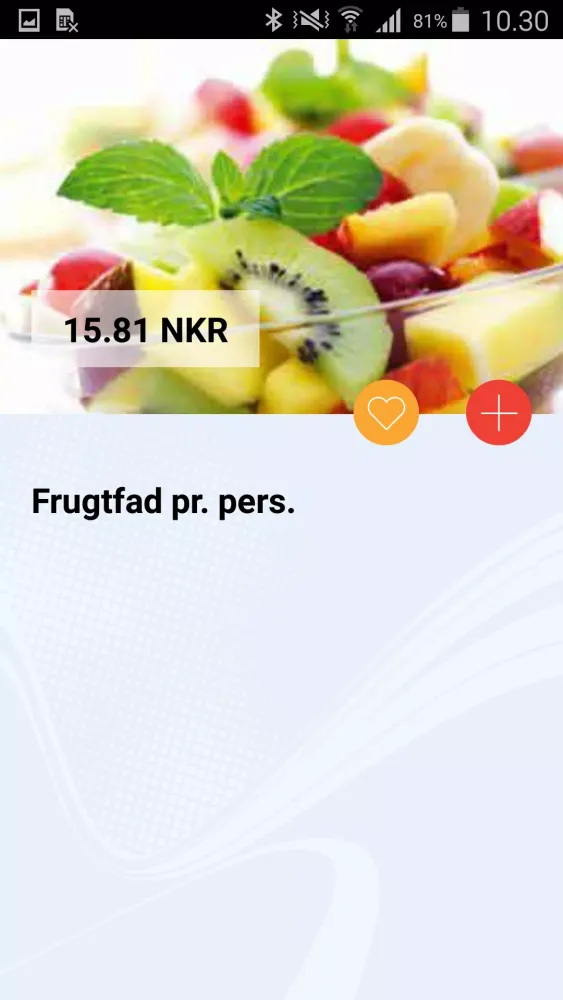 Скриншоты NIF Facility App