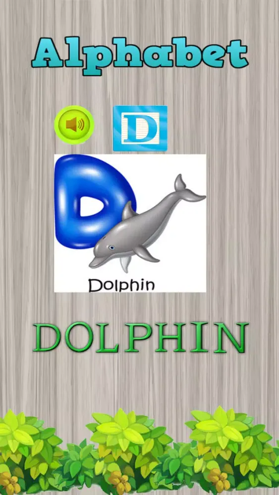 a-z jolly phonics exercises স্ক্রিনশট