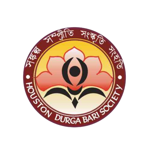 Houston Durga Bari 360