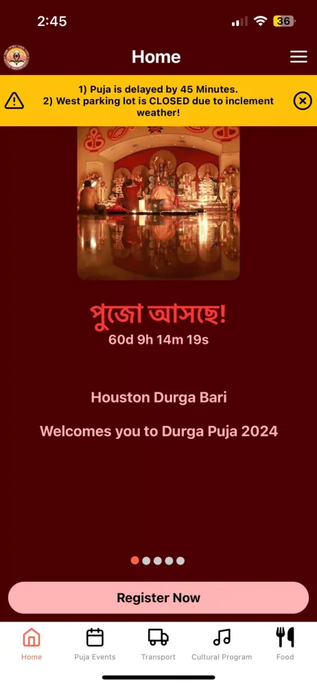 Houston Durga Bari 360 Screenshots