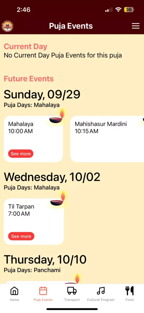 Houston Durga Bari 360 Screenshots