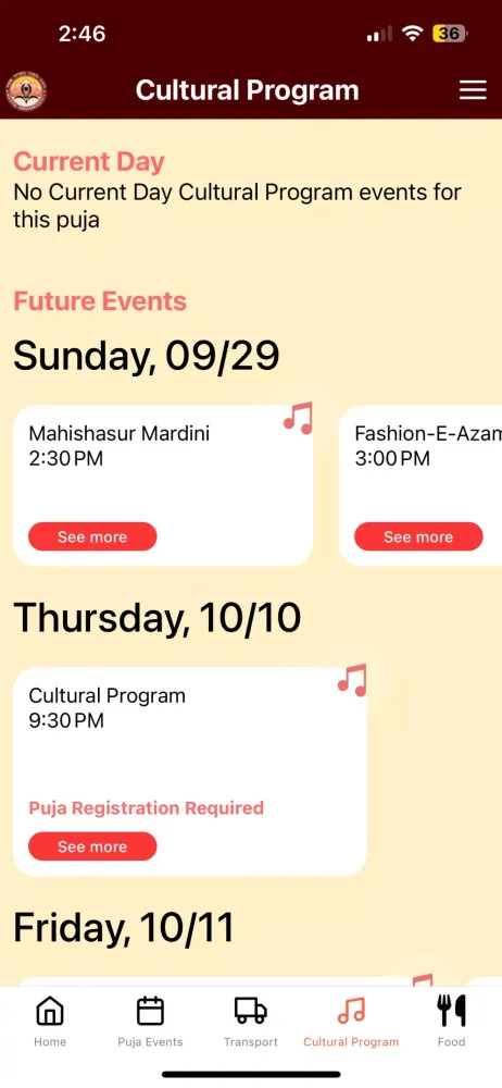 Houston Durga Bari 360 Screenshots