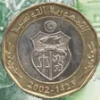 5 Dinars 5 Dinars