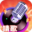 中华小曲库