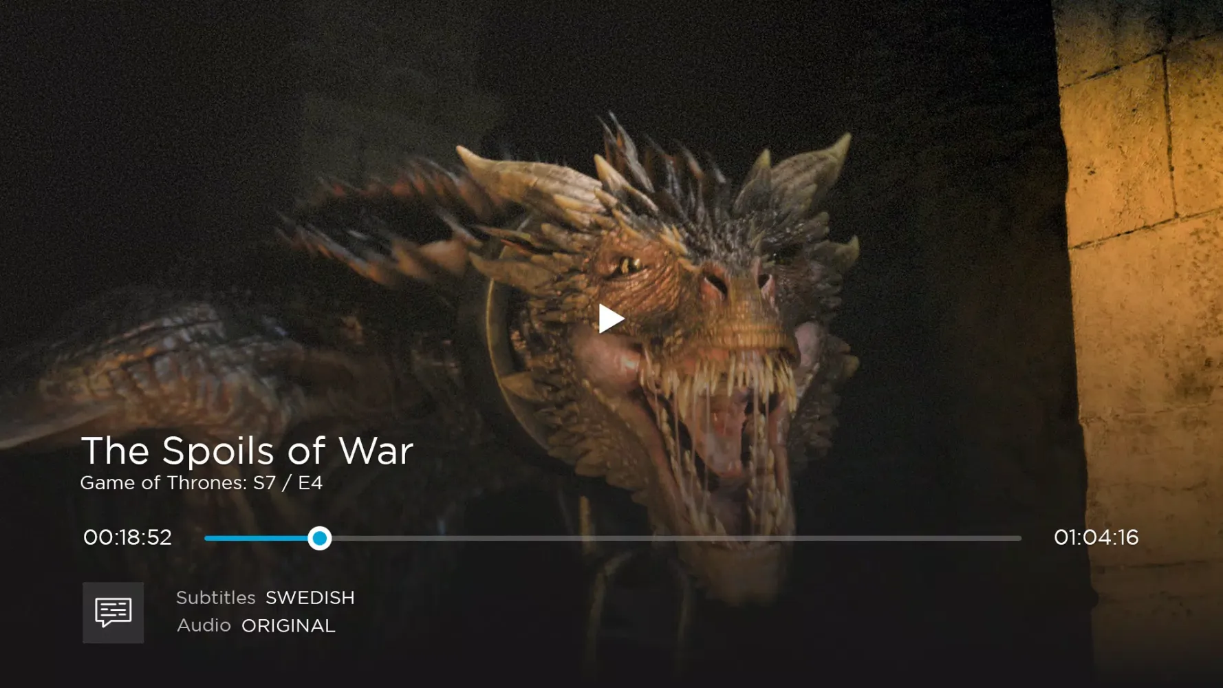 HBO سکرین شاٹس
