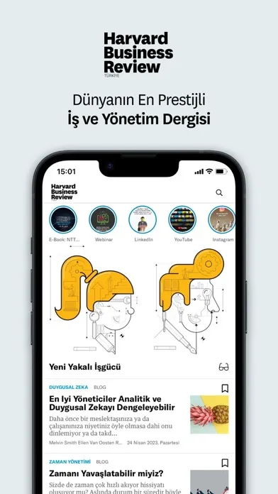 HBR Türkiye スクリーンショット