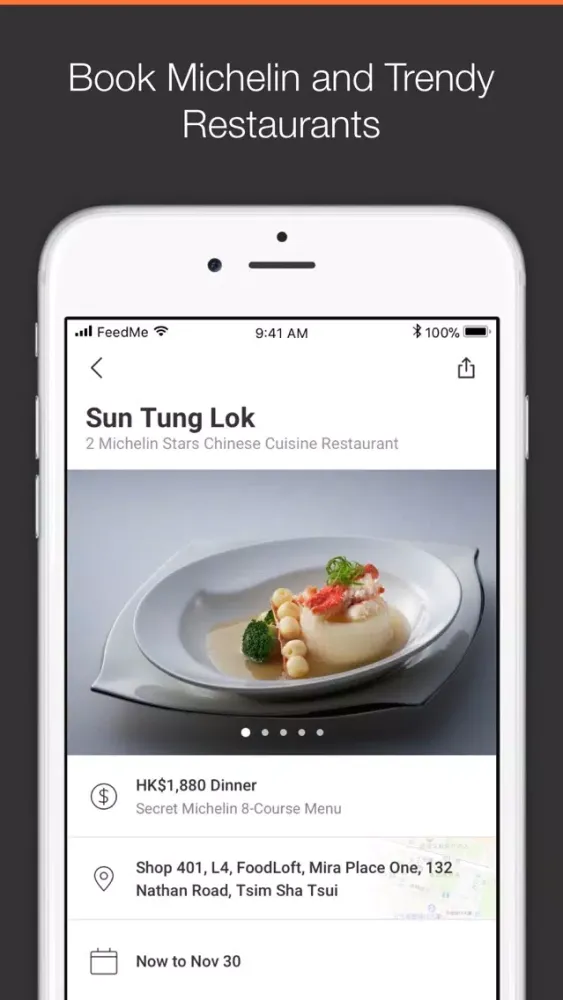 تصاویر FeedMe Guru