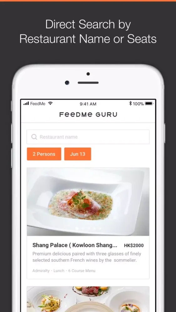 تصاویر FeedMe Guru