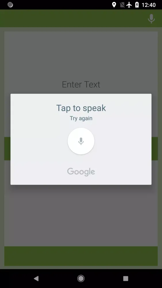چک - پشتو ژباړونکی سکرین شاٹس