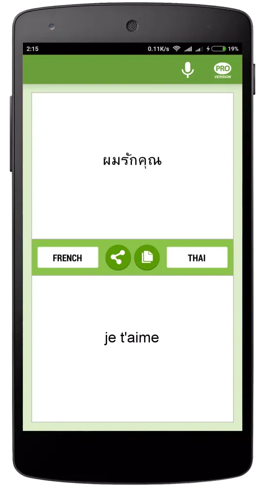 Ảnh chụp màn hình của Traducteur Français-Thaï