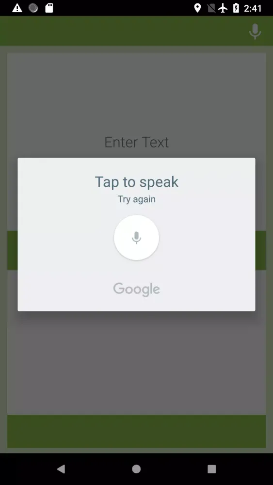 ภาพหน้าจอของ Hebrew-Armenian Translator