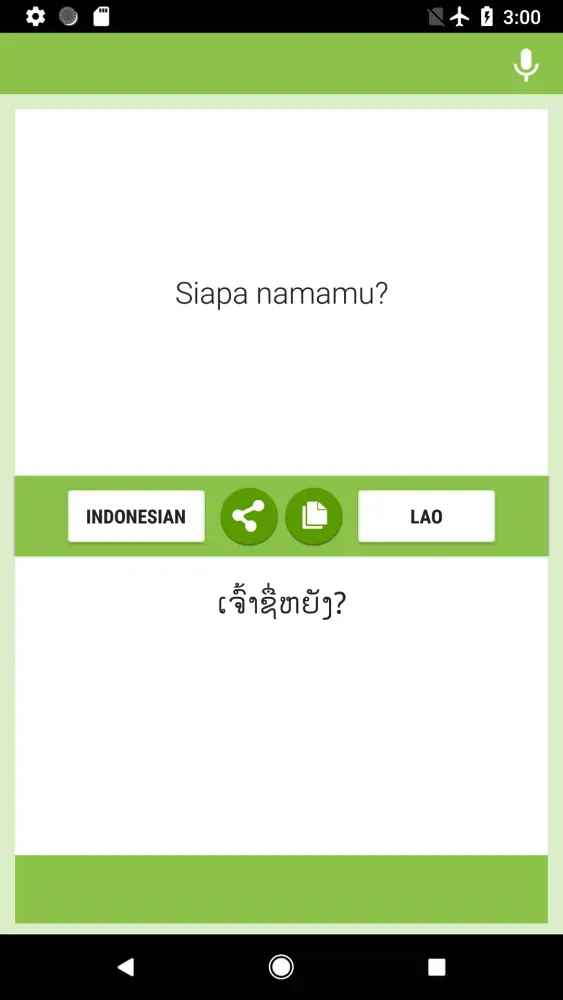 Capturas de pantalla de Indonesian-Lao Translator