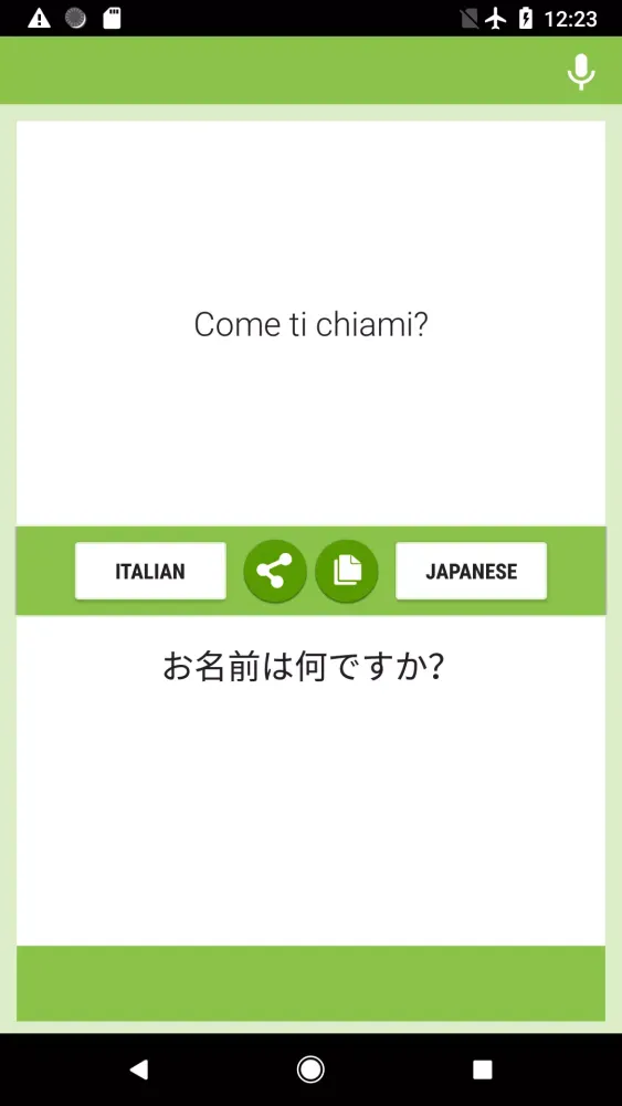 Tangkapan skrin Italian-Japanese Translator