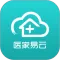 孕健康医生端