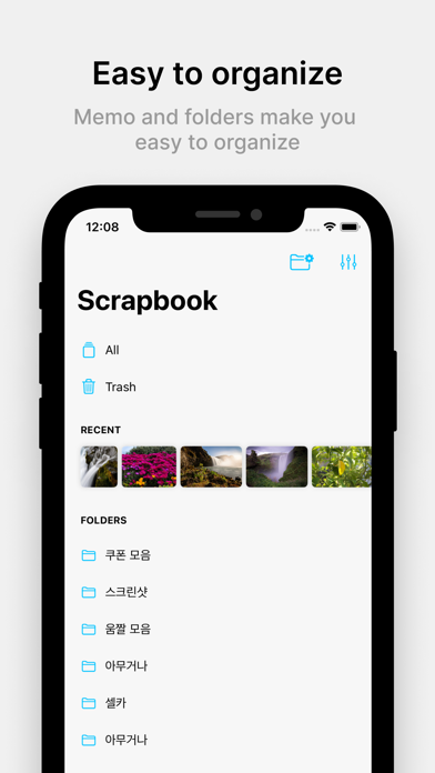 Tangkapan skrin Scrapbook - Image Collection