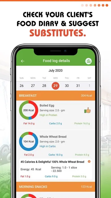 HCA Coach স্ক্রিনশট