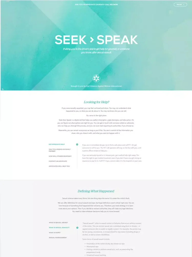 Скриншоты Seek Then Speak iPad 