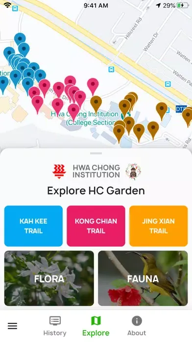 HC Garden سکرین شاٹس