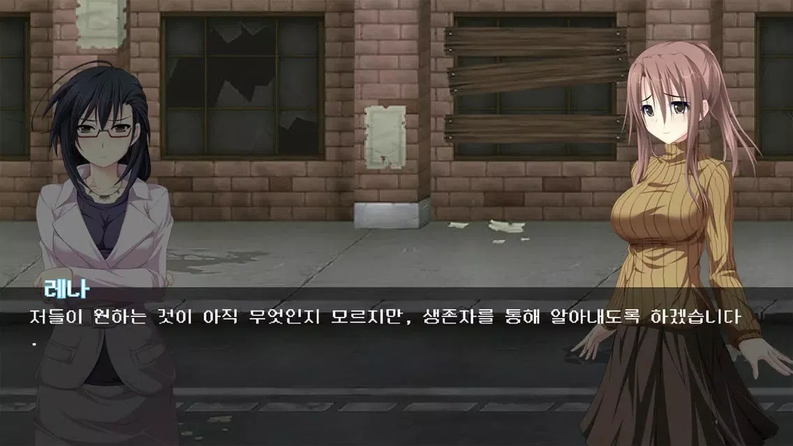 Capturas de pantalla de 블리츠 키우기