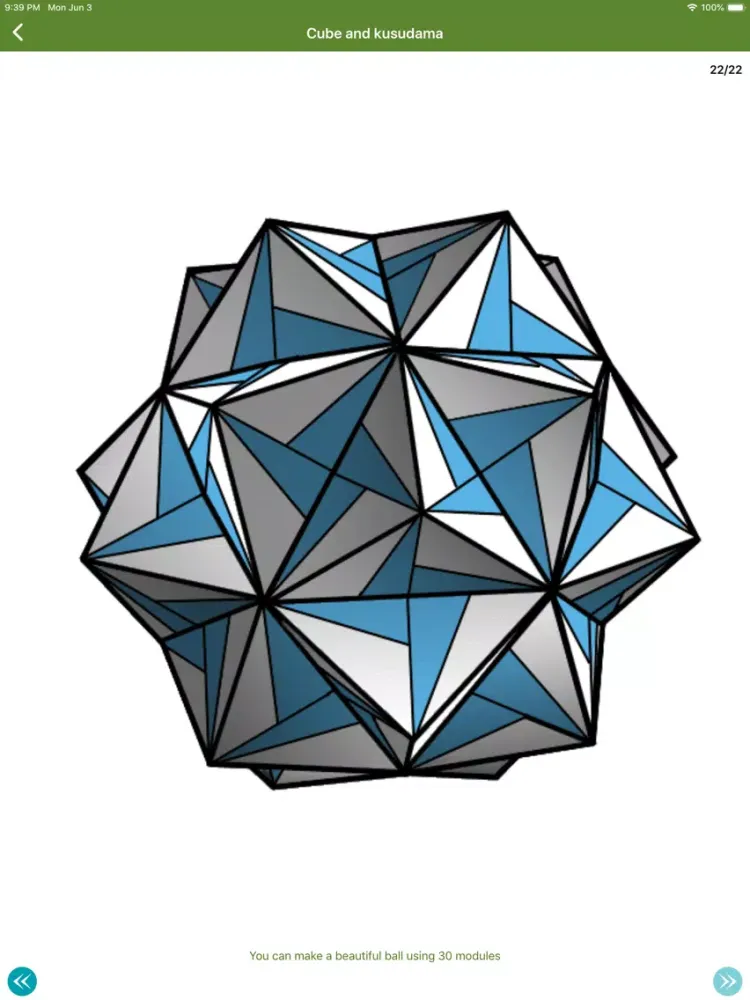 Origami Paper Art - 3D iPad 应用截图