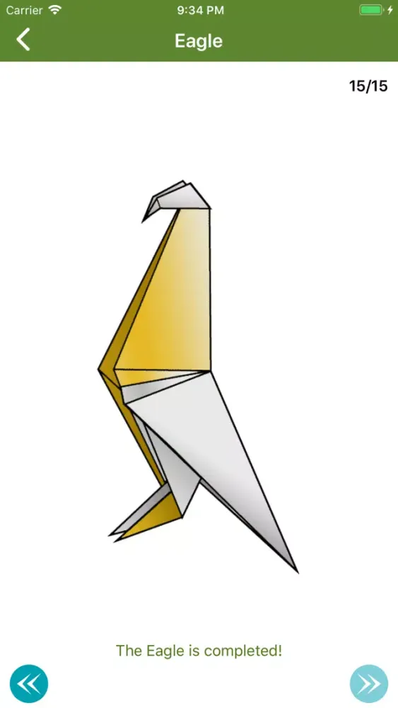 Origami Paper Art - 3D应用截图