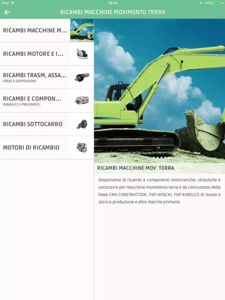 Скриншоты Alcar iPad 