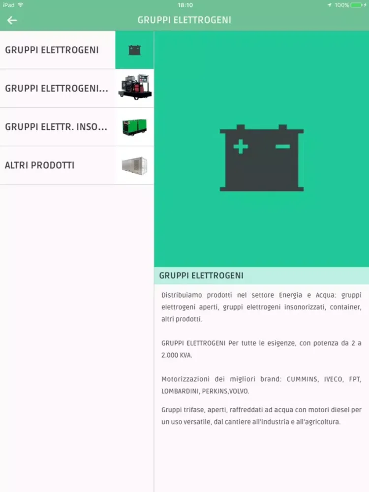 Скриншоты Alcar iPad 
