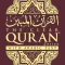 The Clear Quran