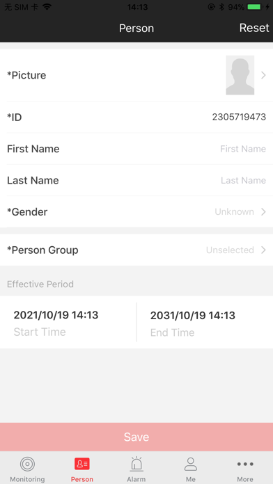 HikCentral AC Screenshots