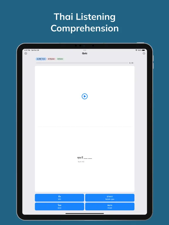 صور Learn Thai Language Easy iPad 