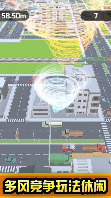 Tornado battle-crazy destroy Screenshots